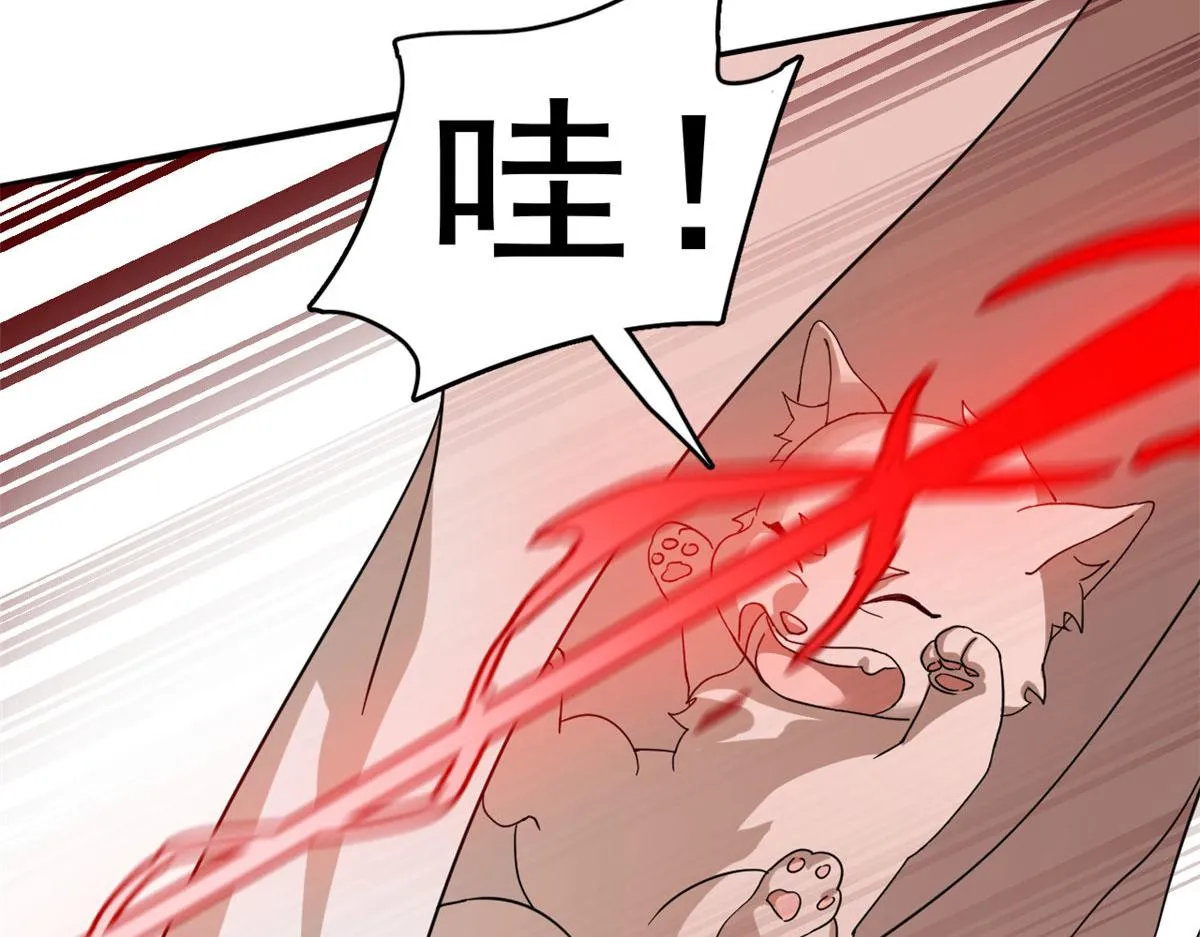 386 第7页