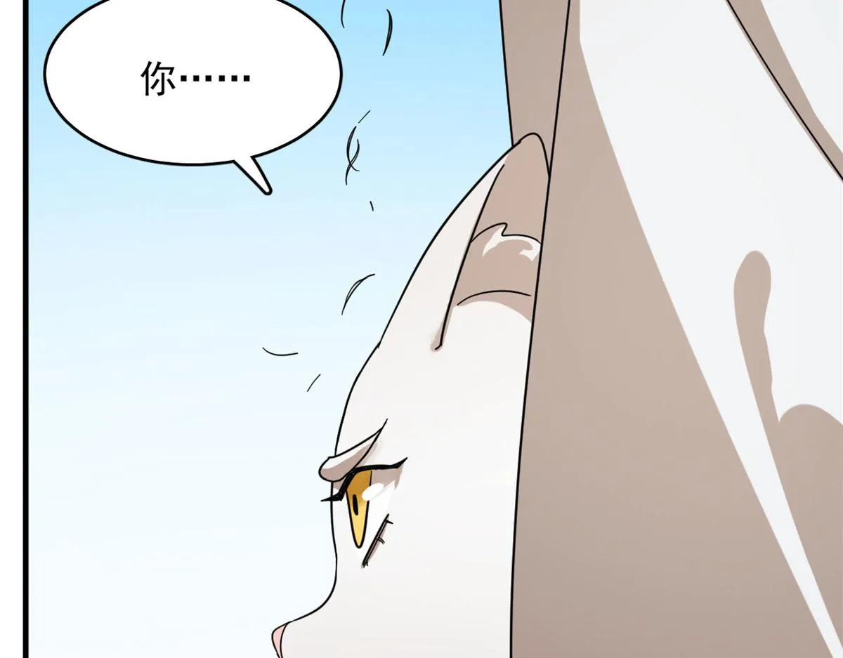 386 第10页