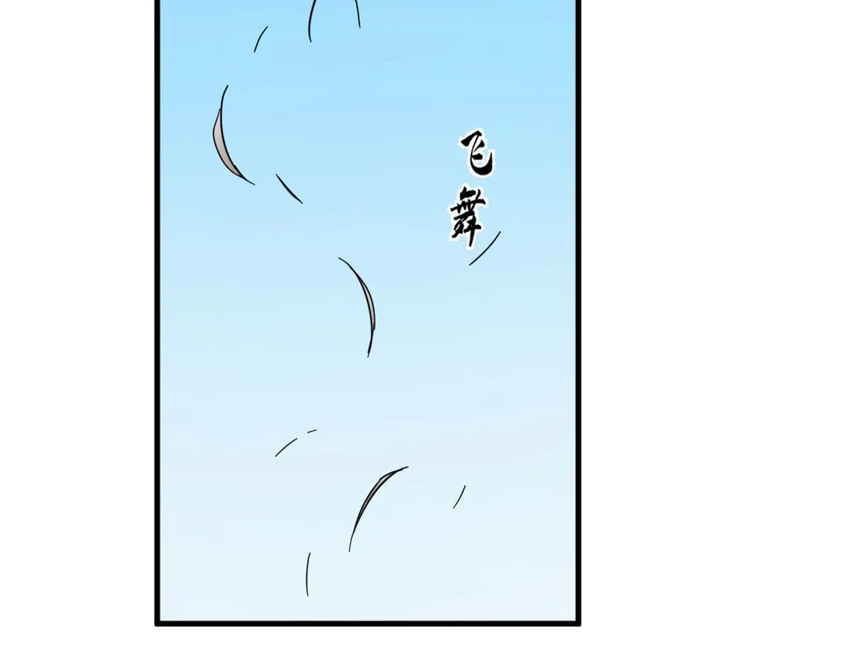386 第13页