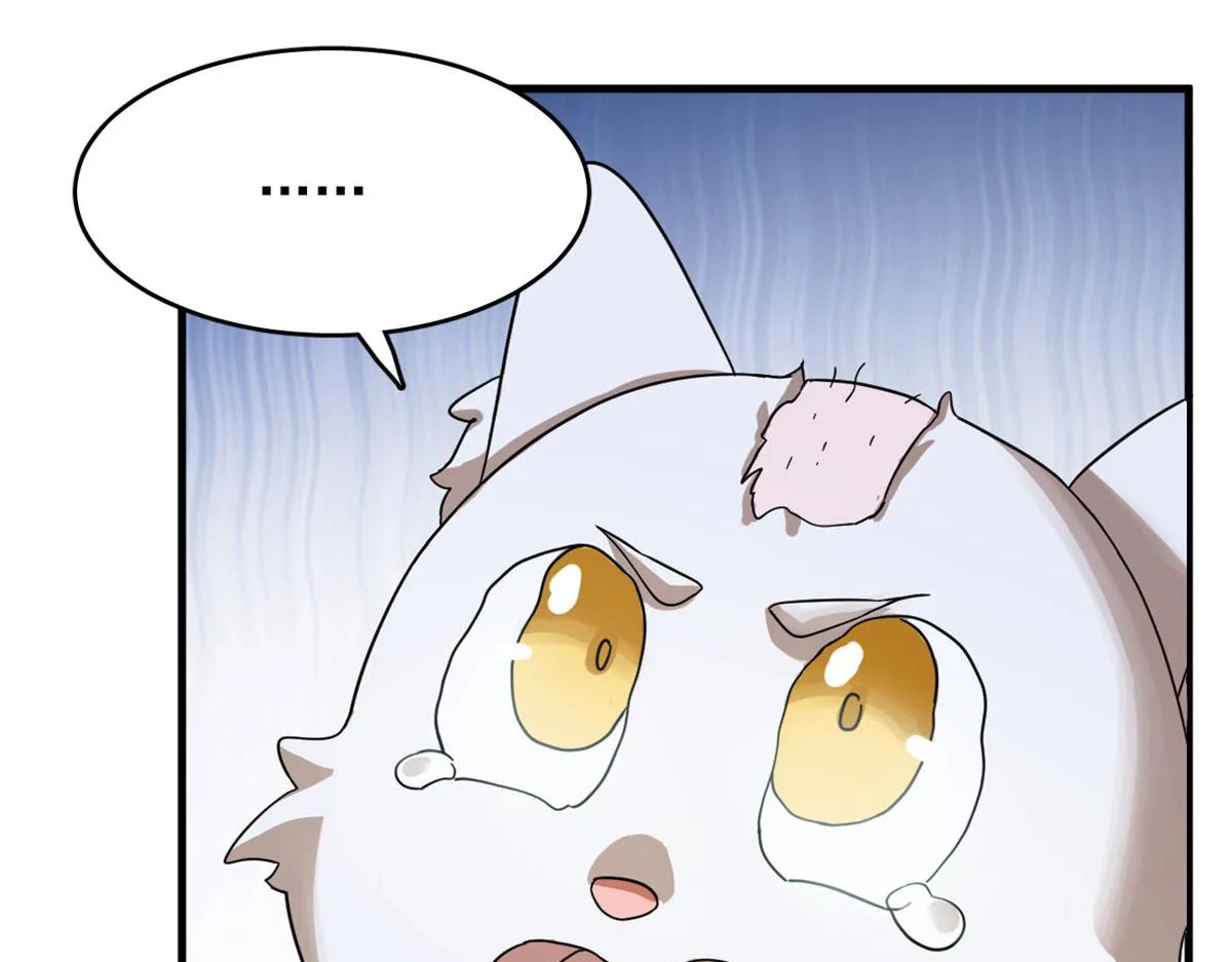 386 第15页