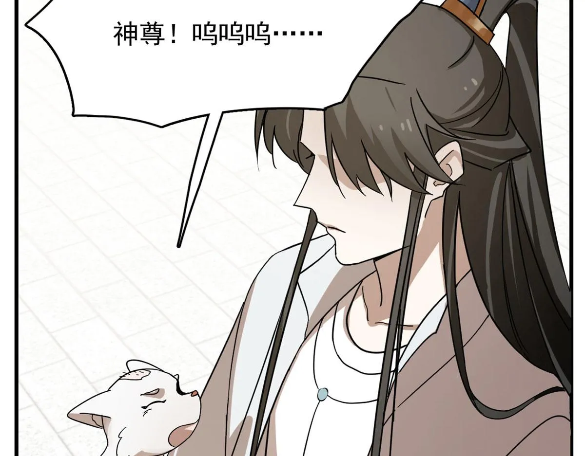 386 第18页
