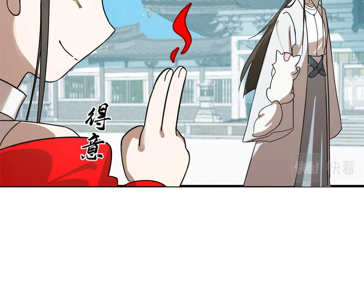 386 第22页