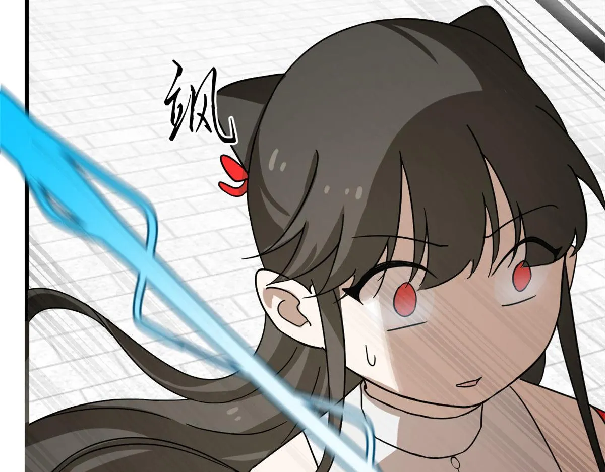 386 第25页