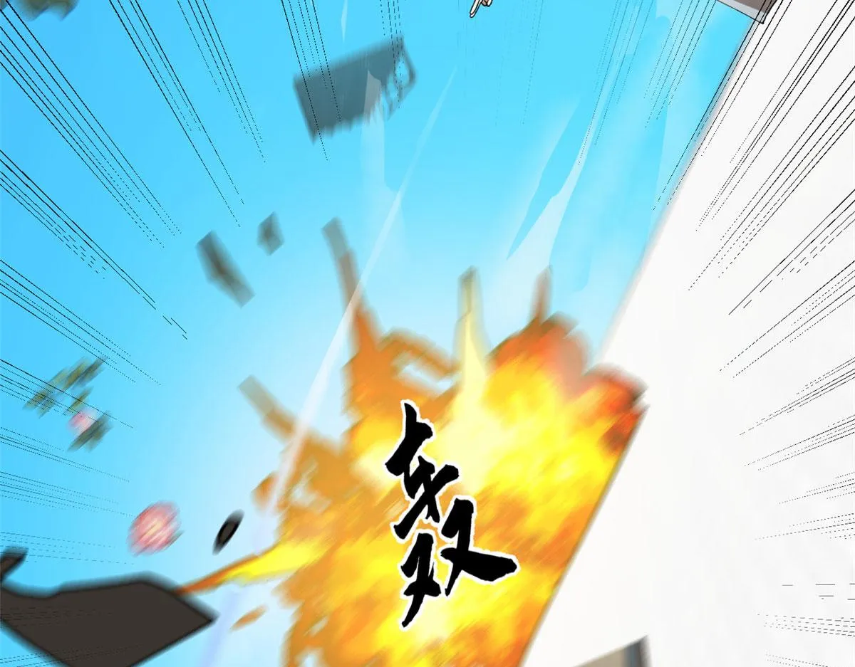 386 第30页