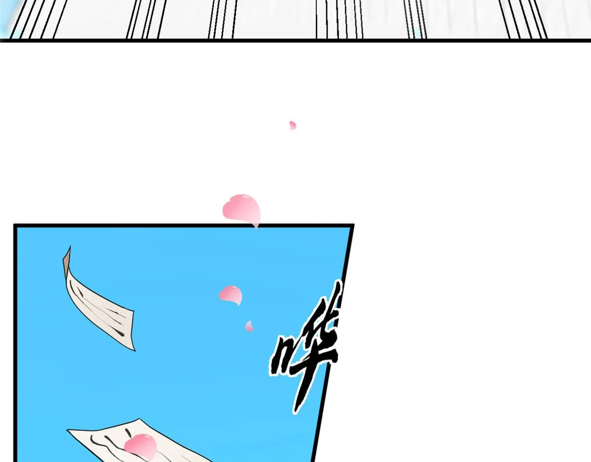 386 第33页