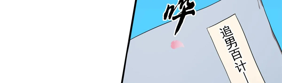 386 第35页