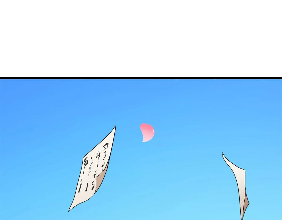 386 第37页