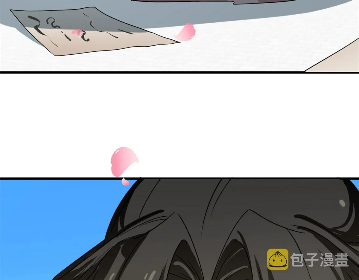 386 第42页