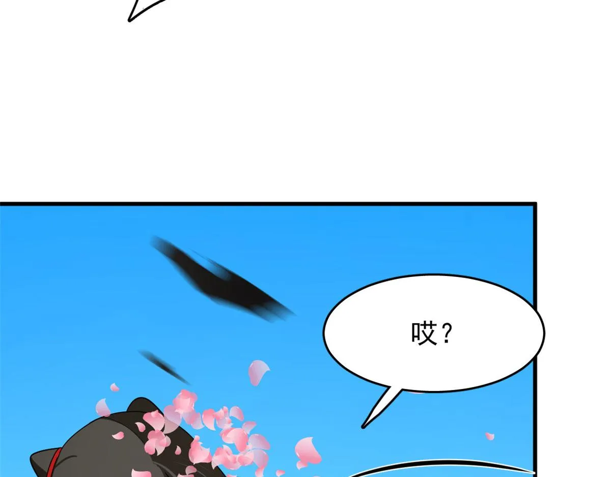 386 第48页