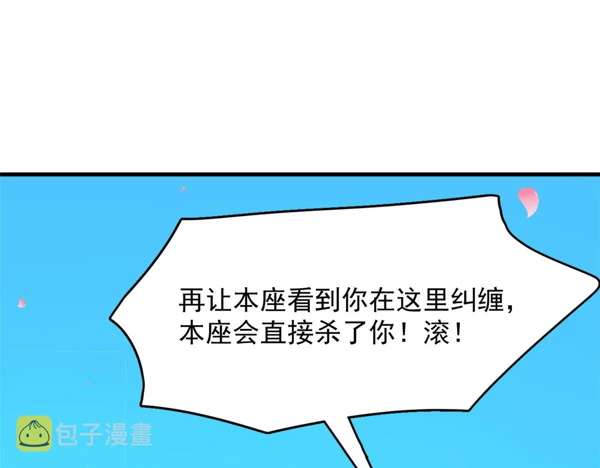 386 第51页