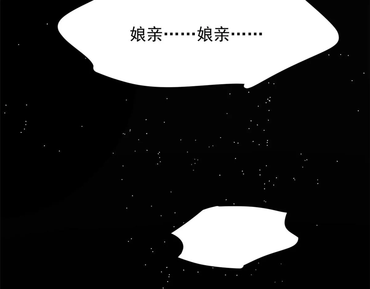 386 第60页