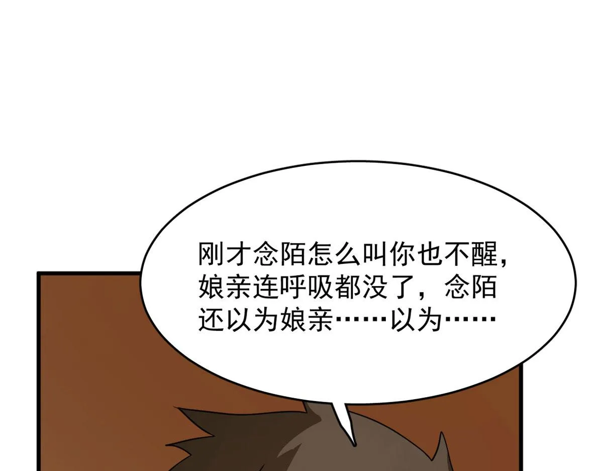 386 第69页