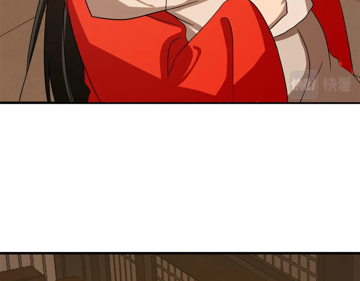 386 第75页