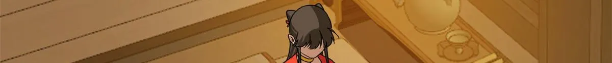386 第77页