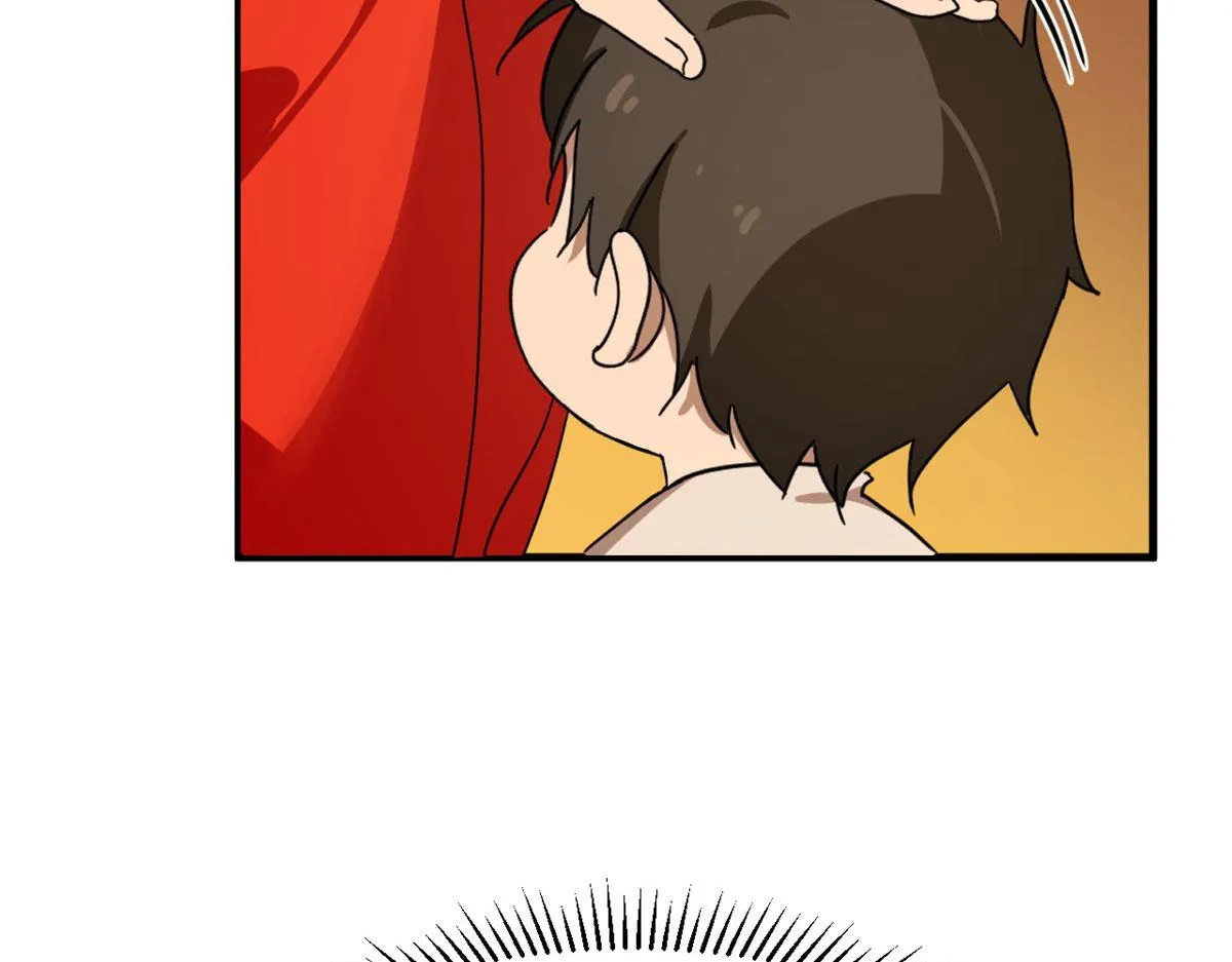 386 第81页
