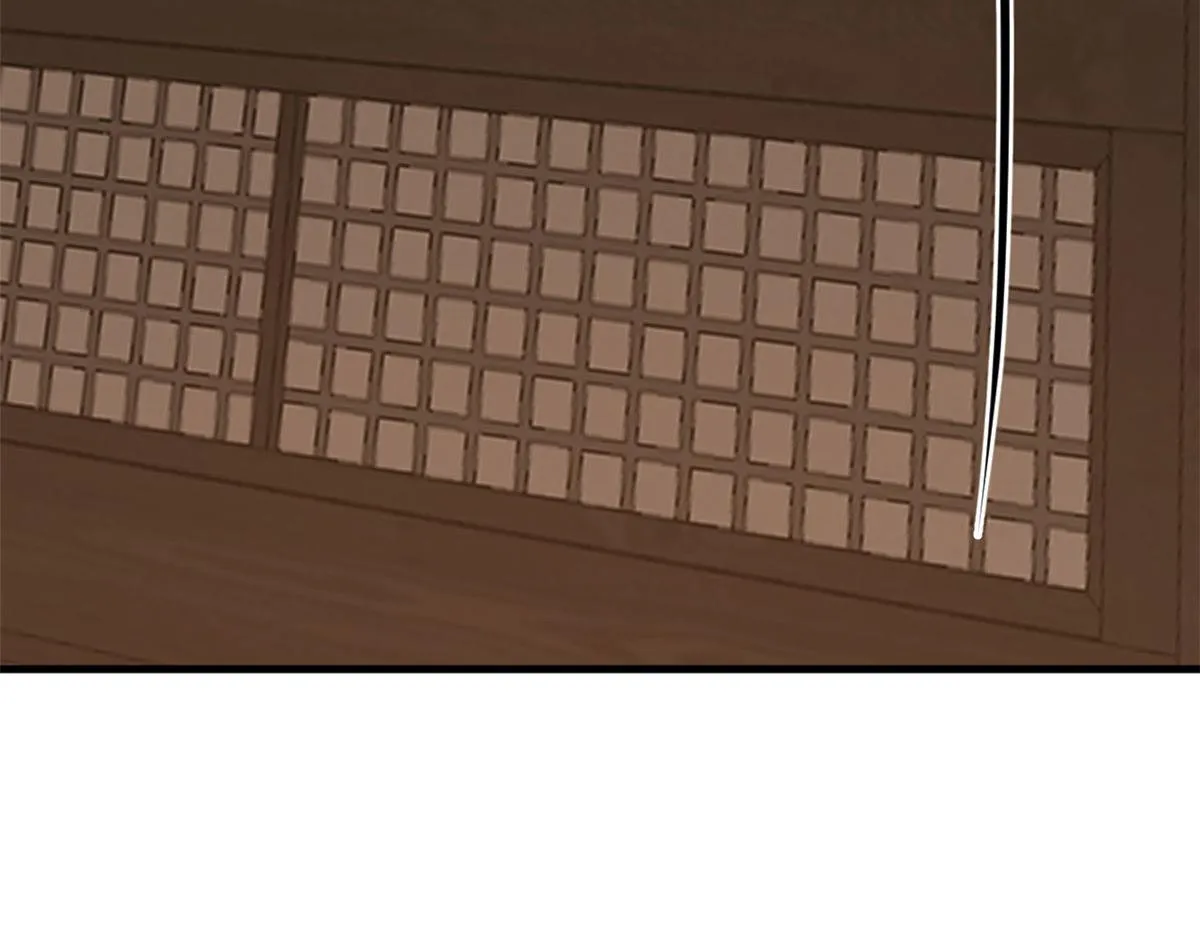 386 第97页
