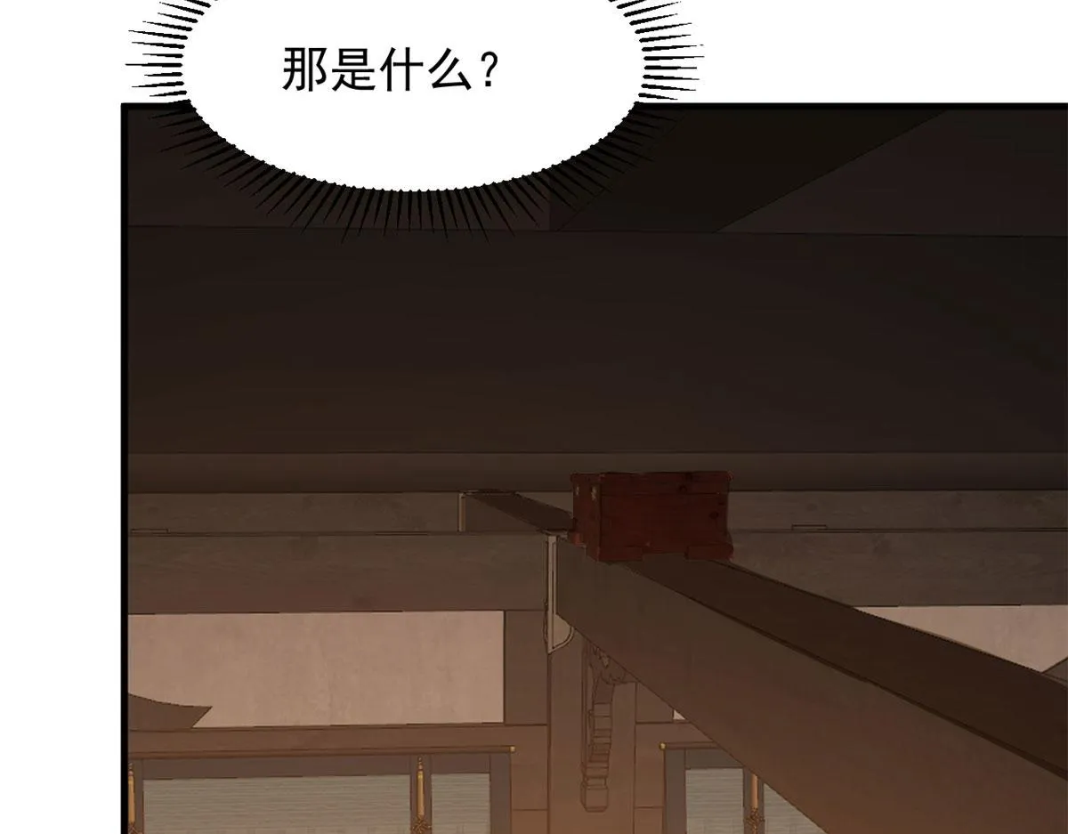 386 第99页