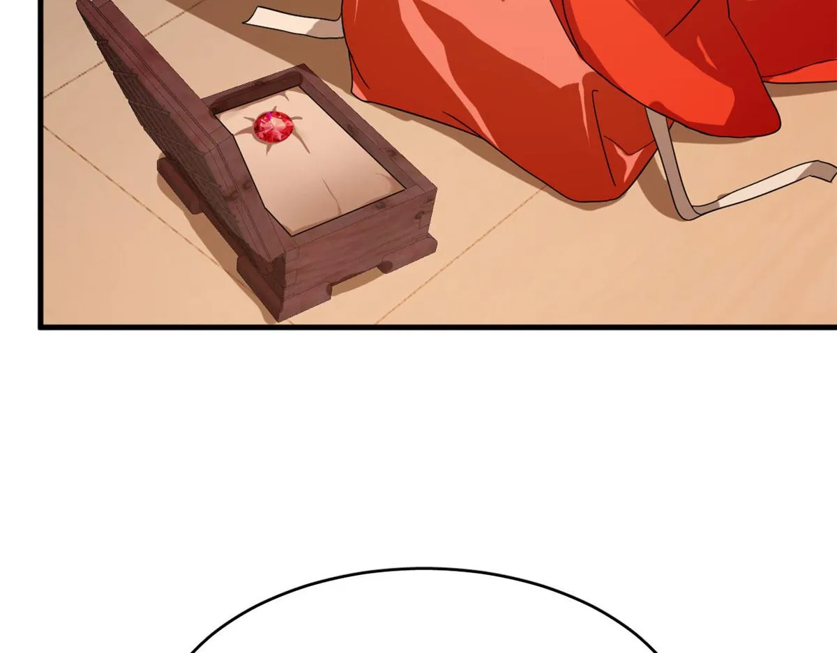 386 第109页