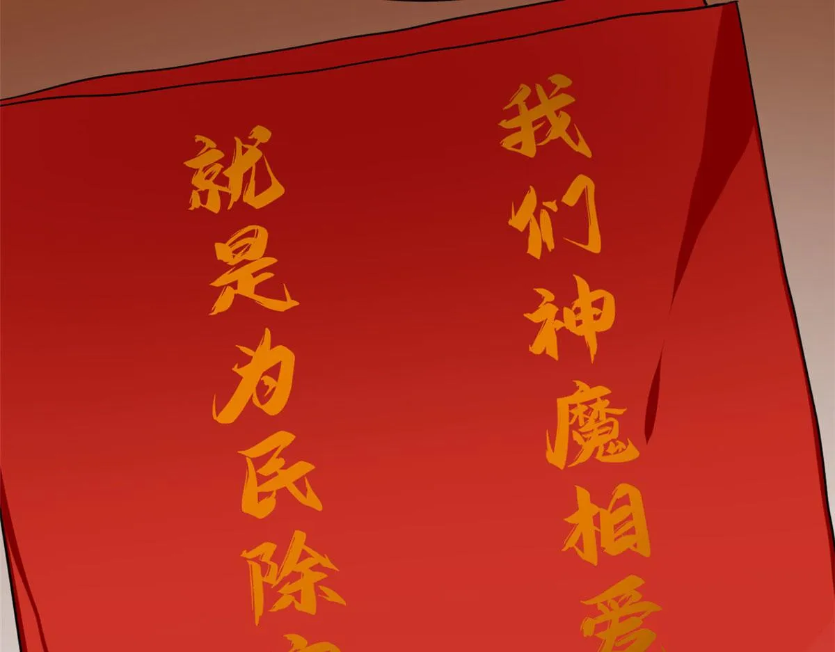 386 第111页