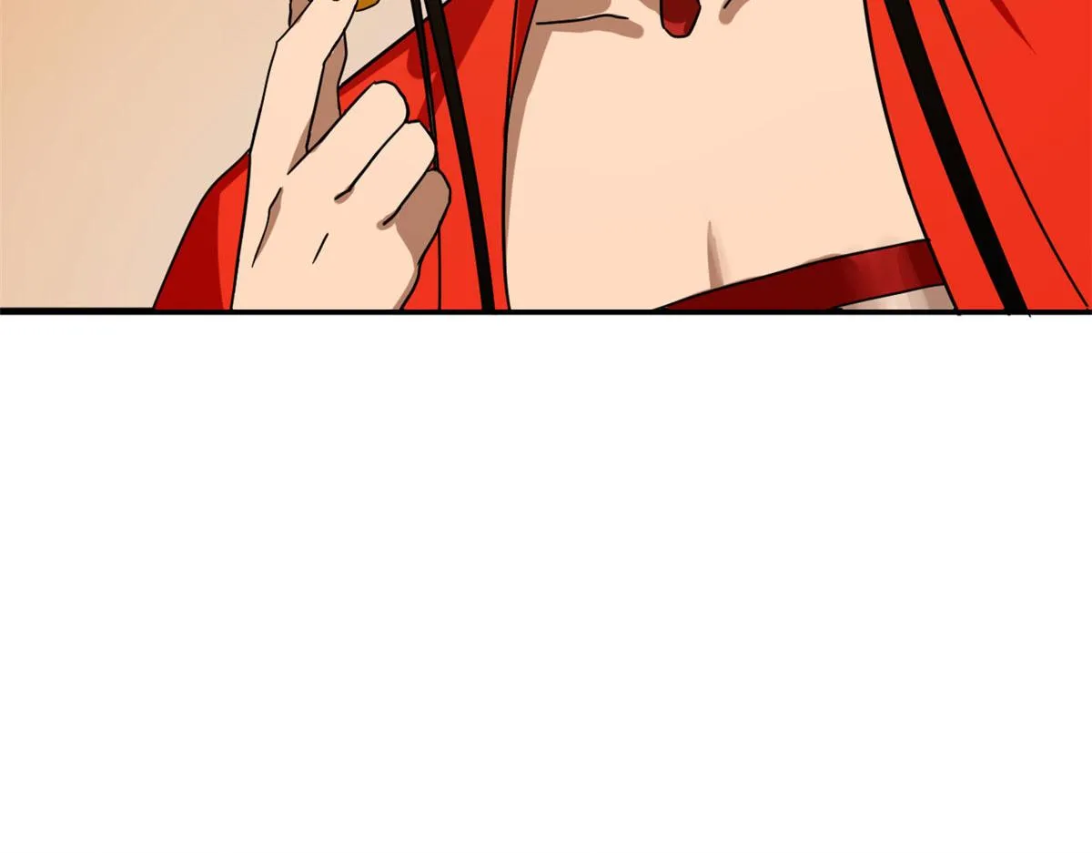 386 第115页
