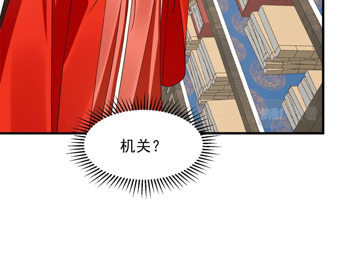 387 第15页