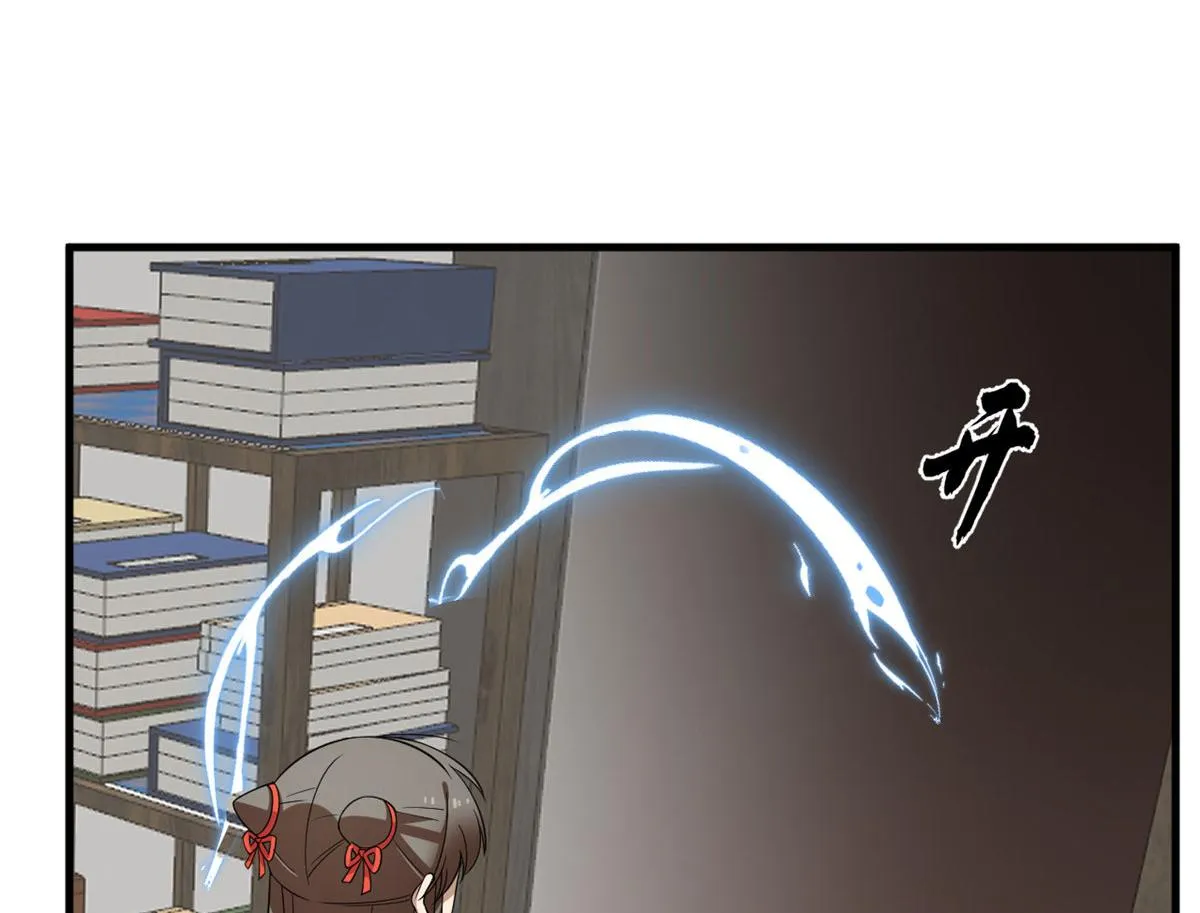 387 第16页