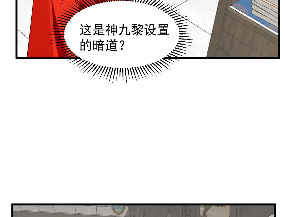 387 第18页