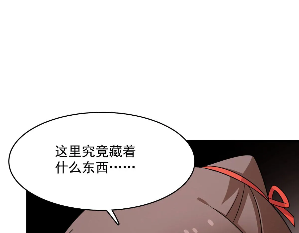 387 第25页