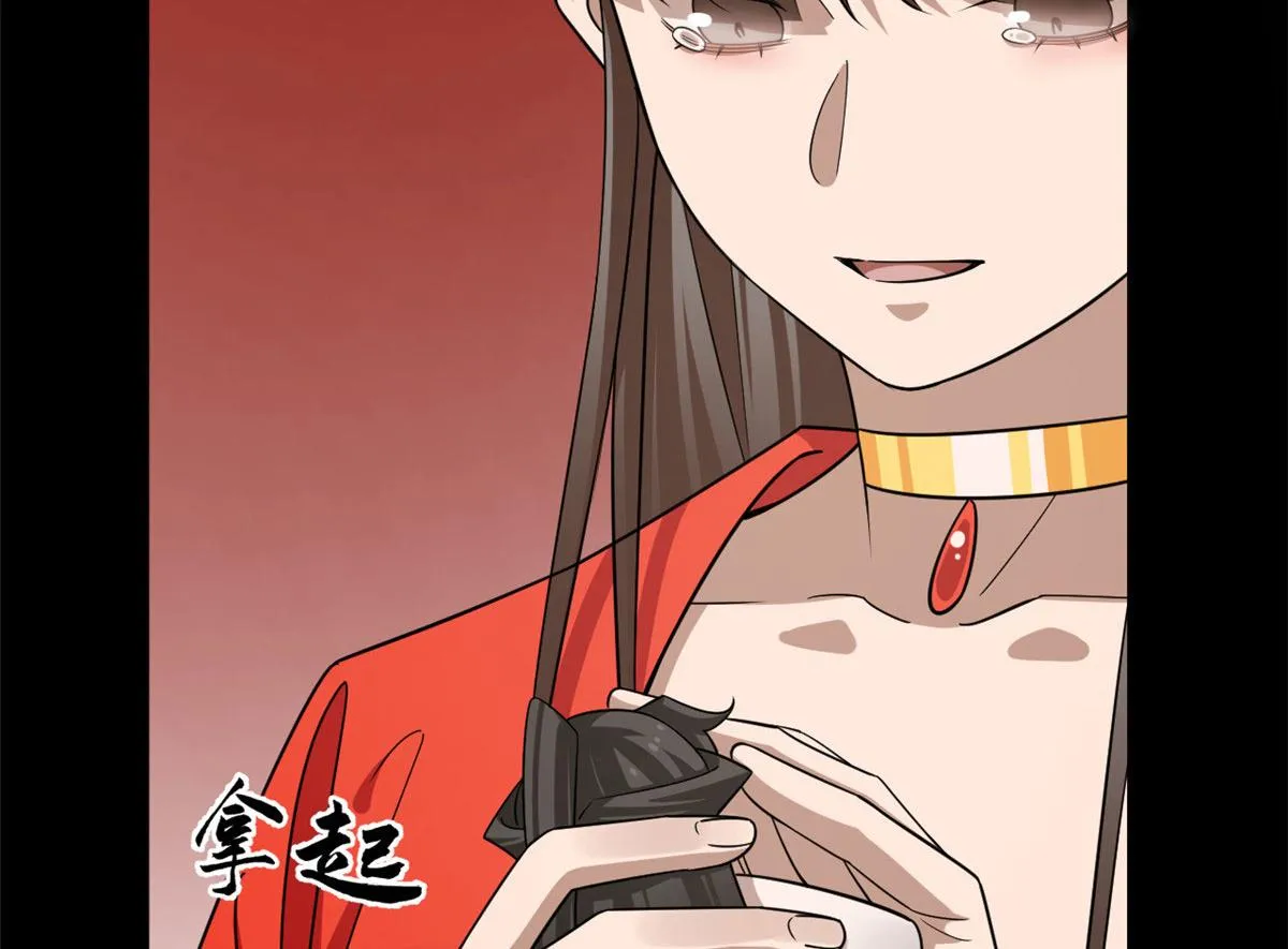 387 第42页