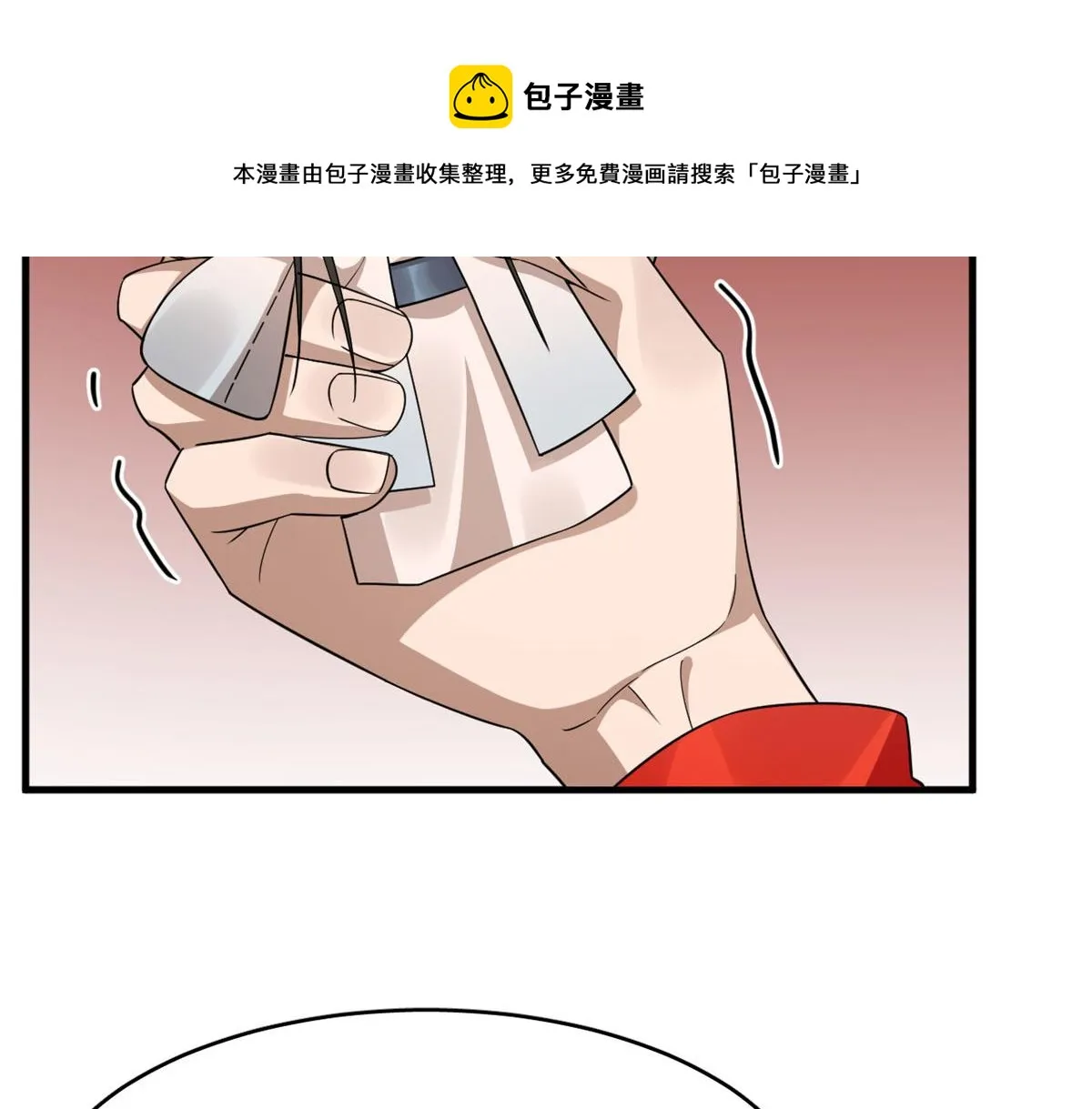 387 第50页