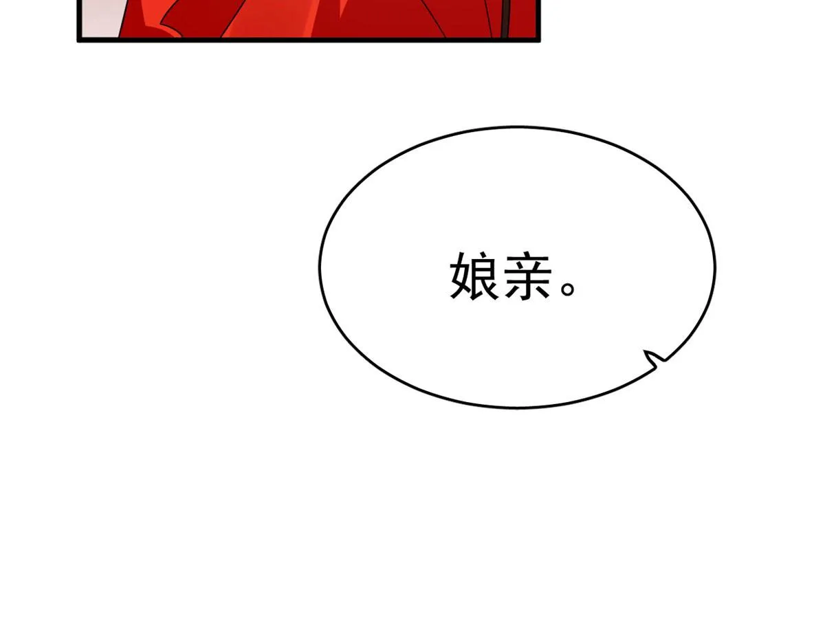 387 第56页