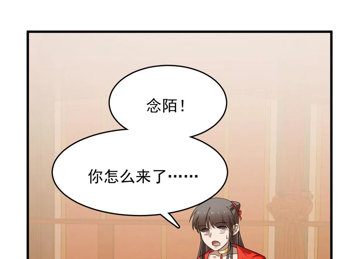 387 第57页