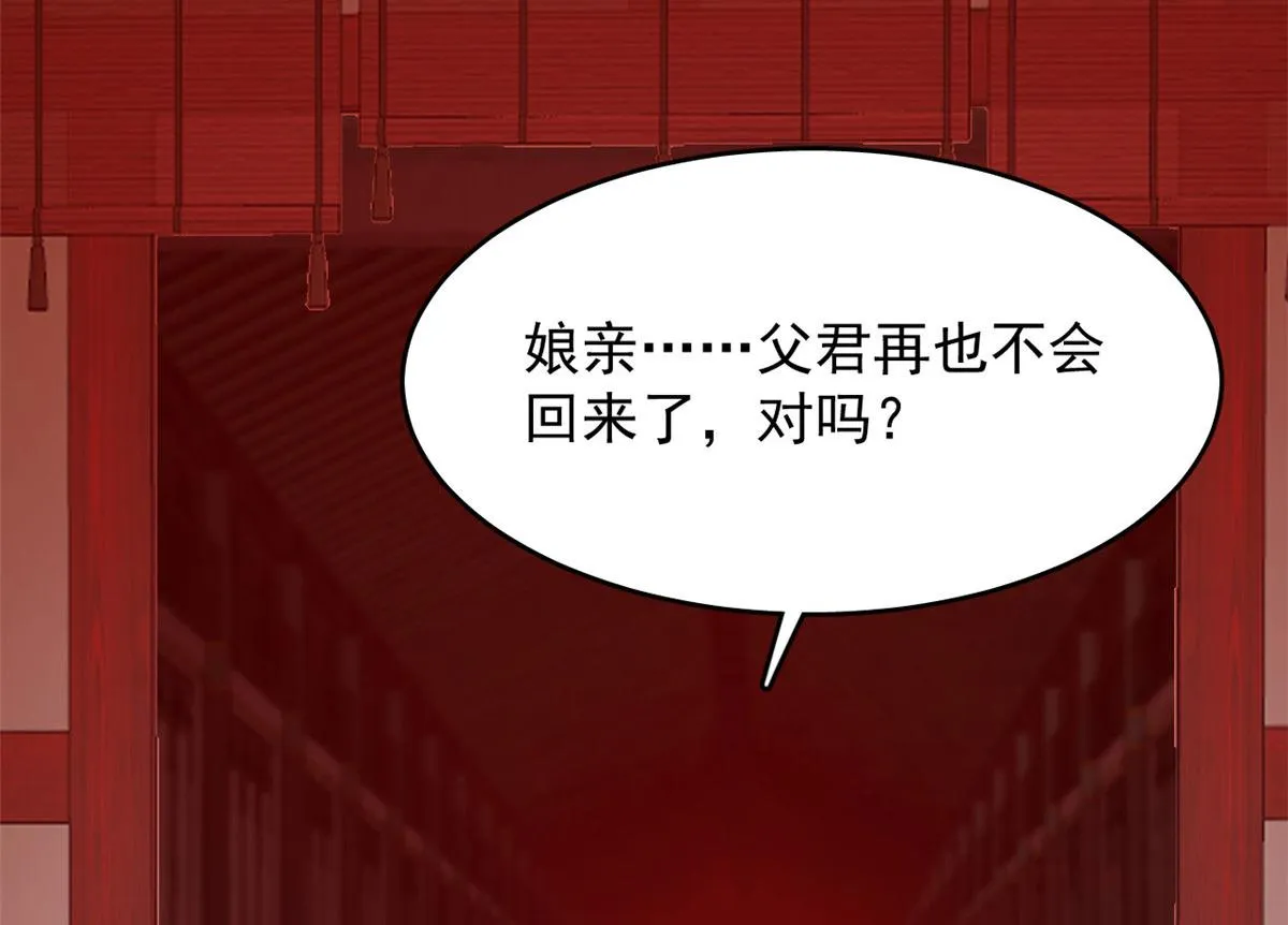 387 第61页