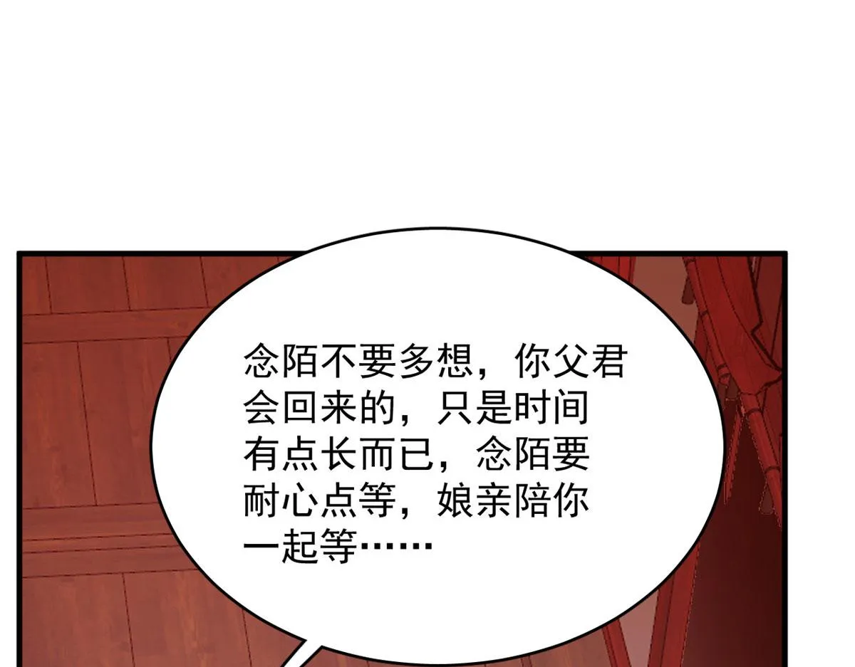 387 第64页