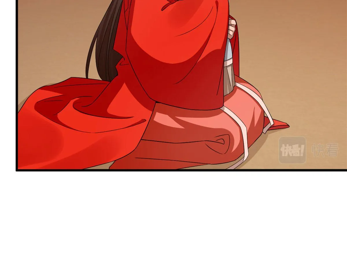 387 第68页