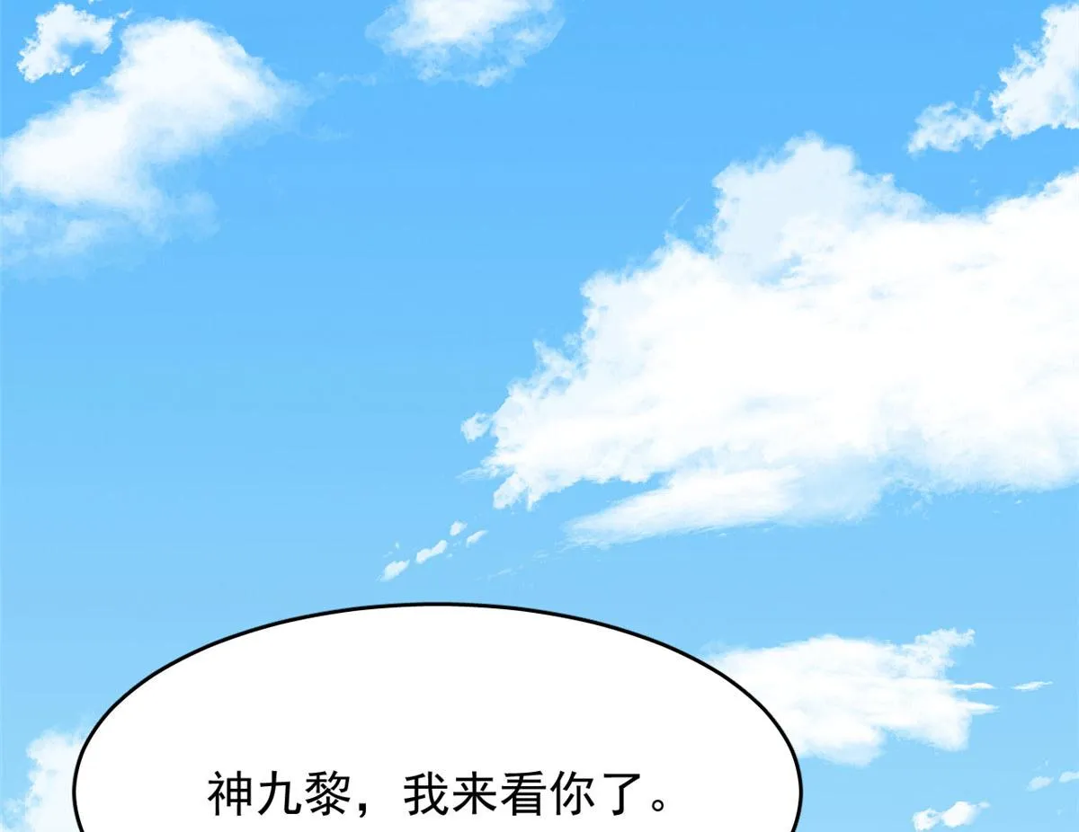 387 第84页