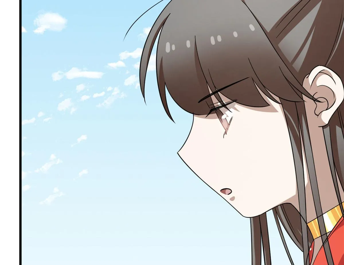 387 第88页