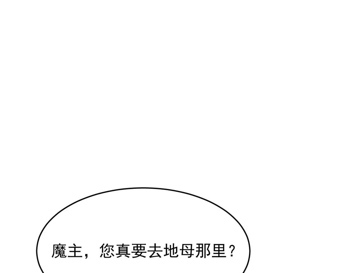 387 第90页