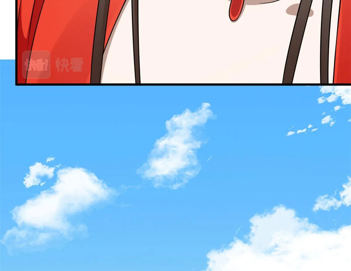 387 第96页