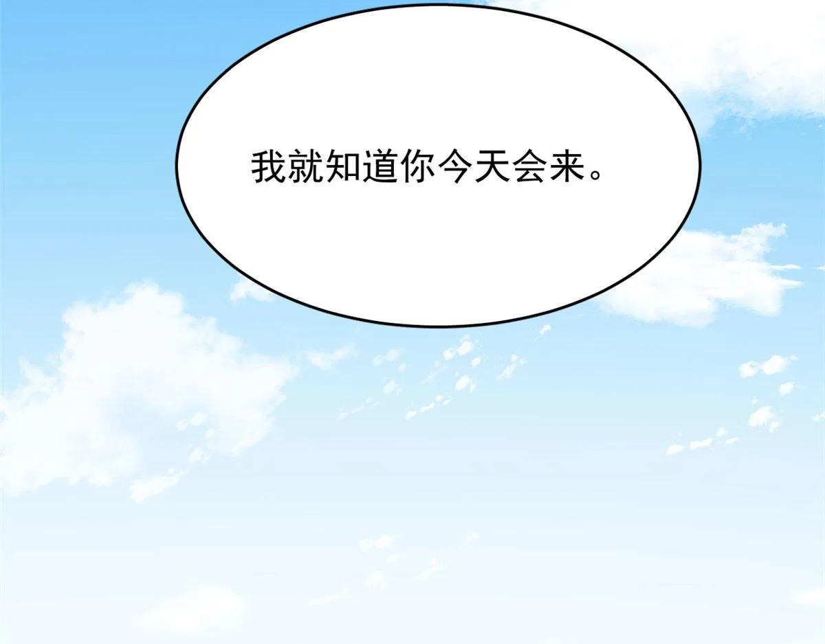 387 第97页