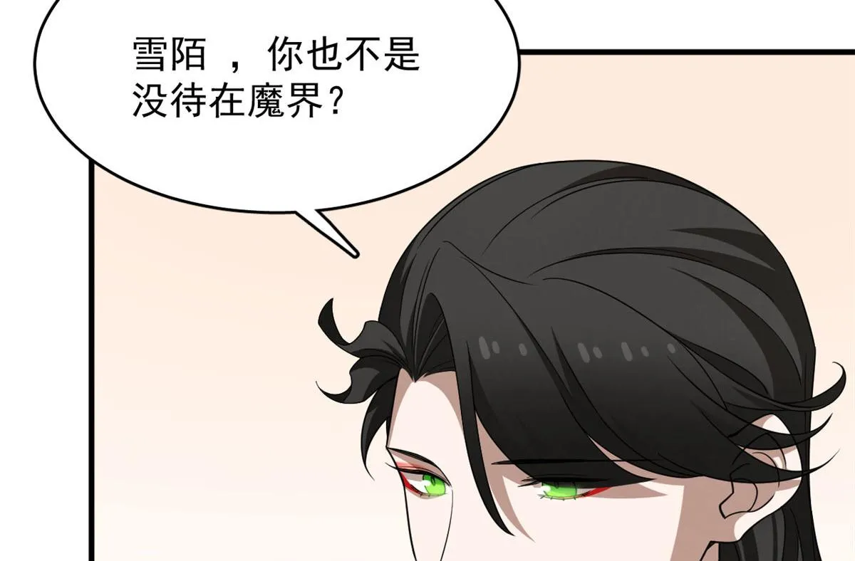 388 第14页