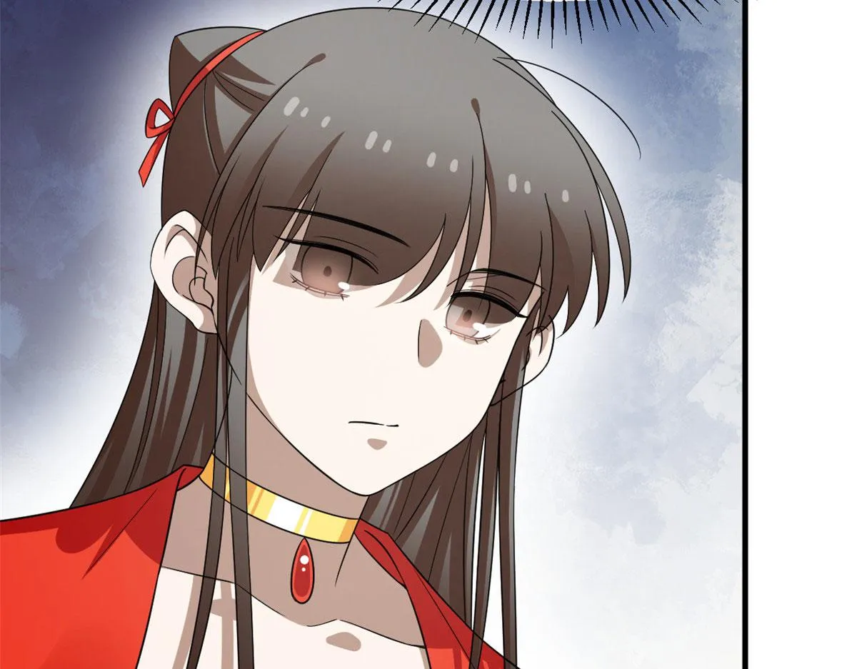 388 第17页