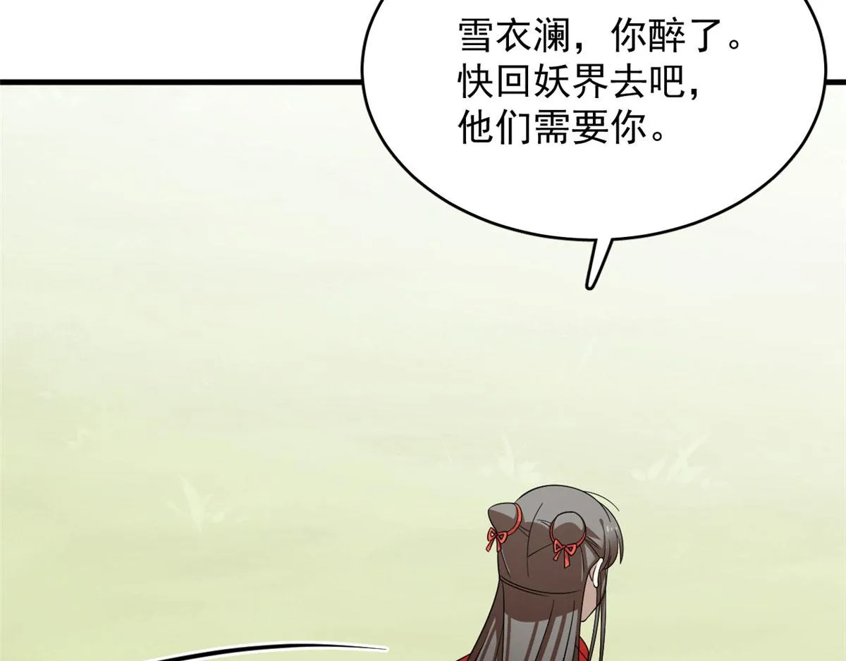 388 第19页