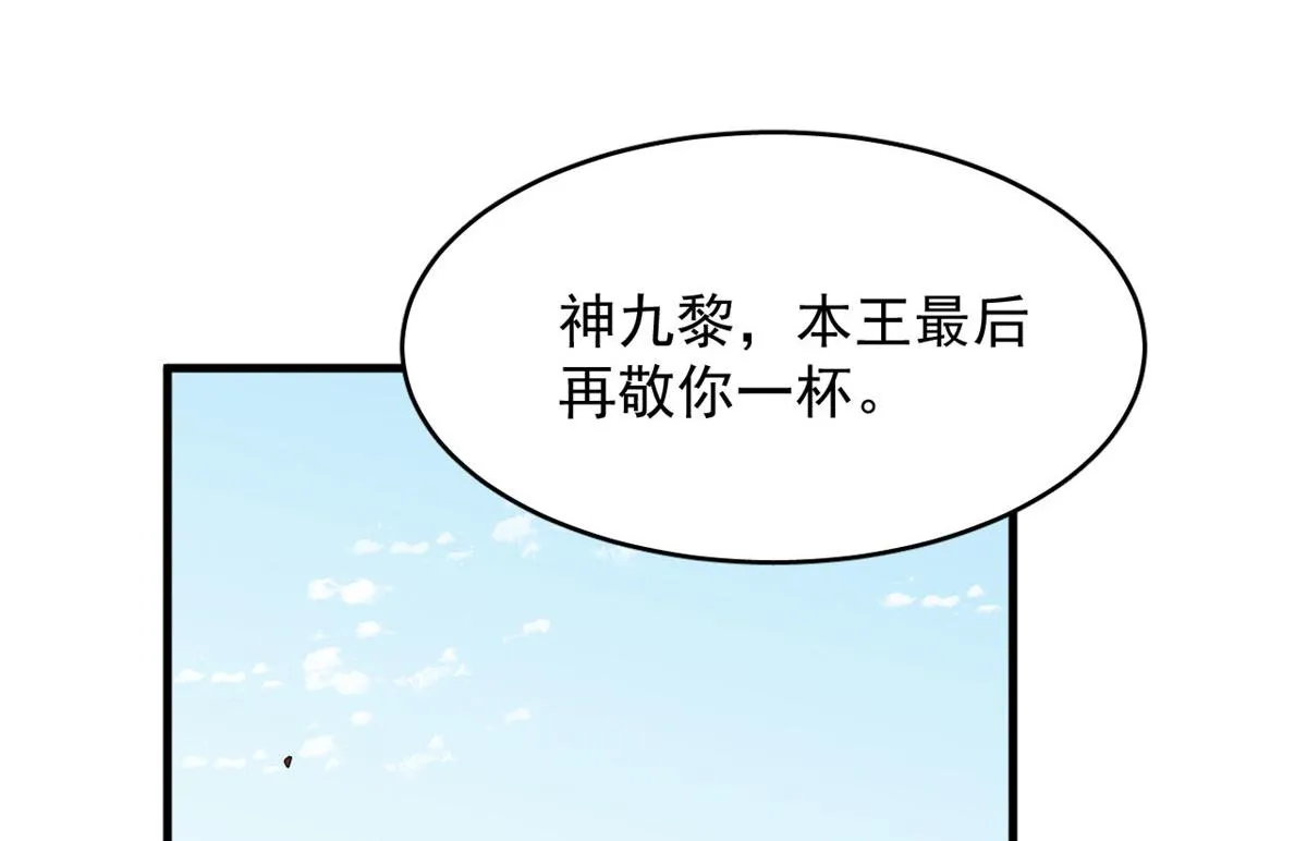 388 第28页