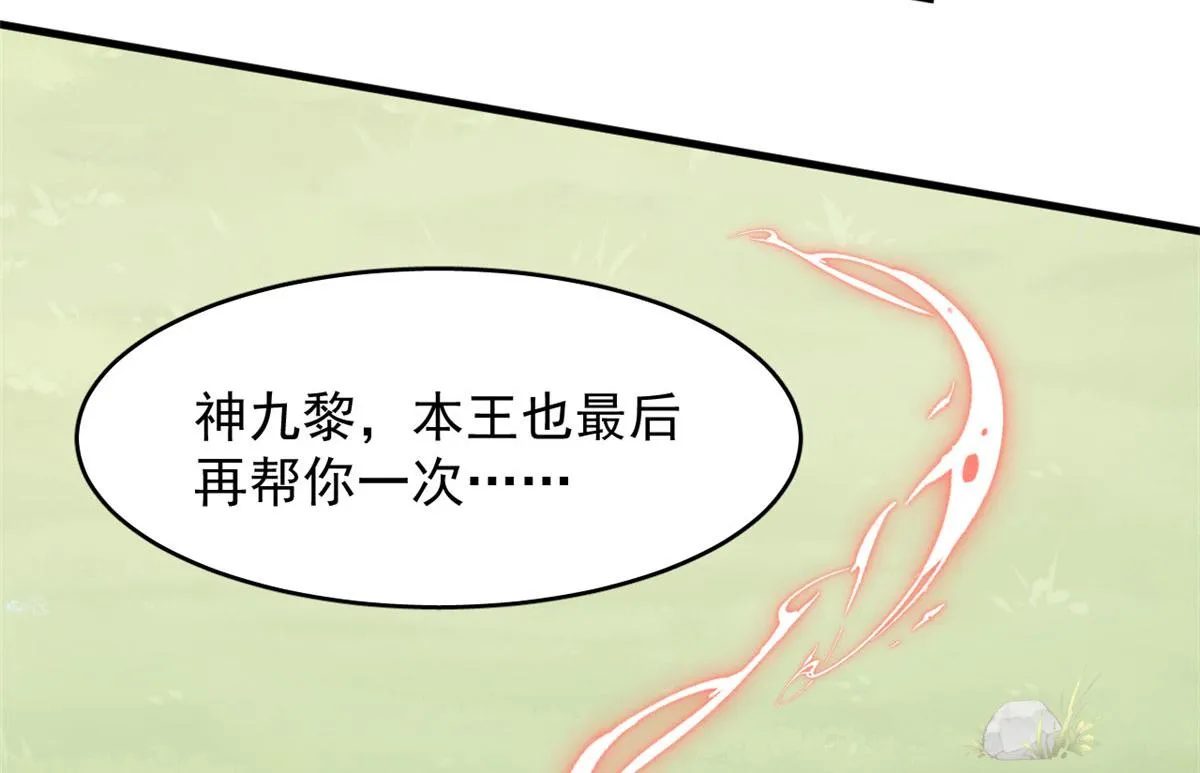 388 第30页