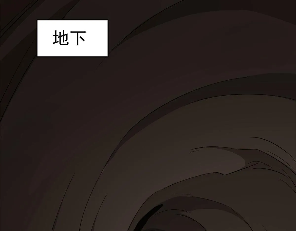 388 第35页