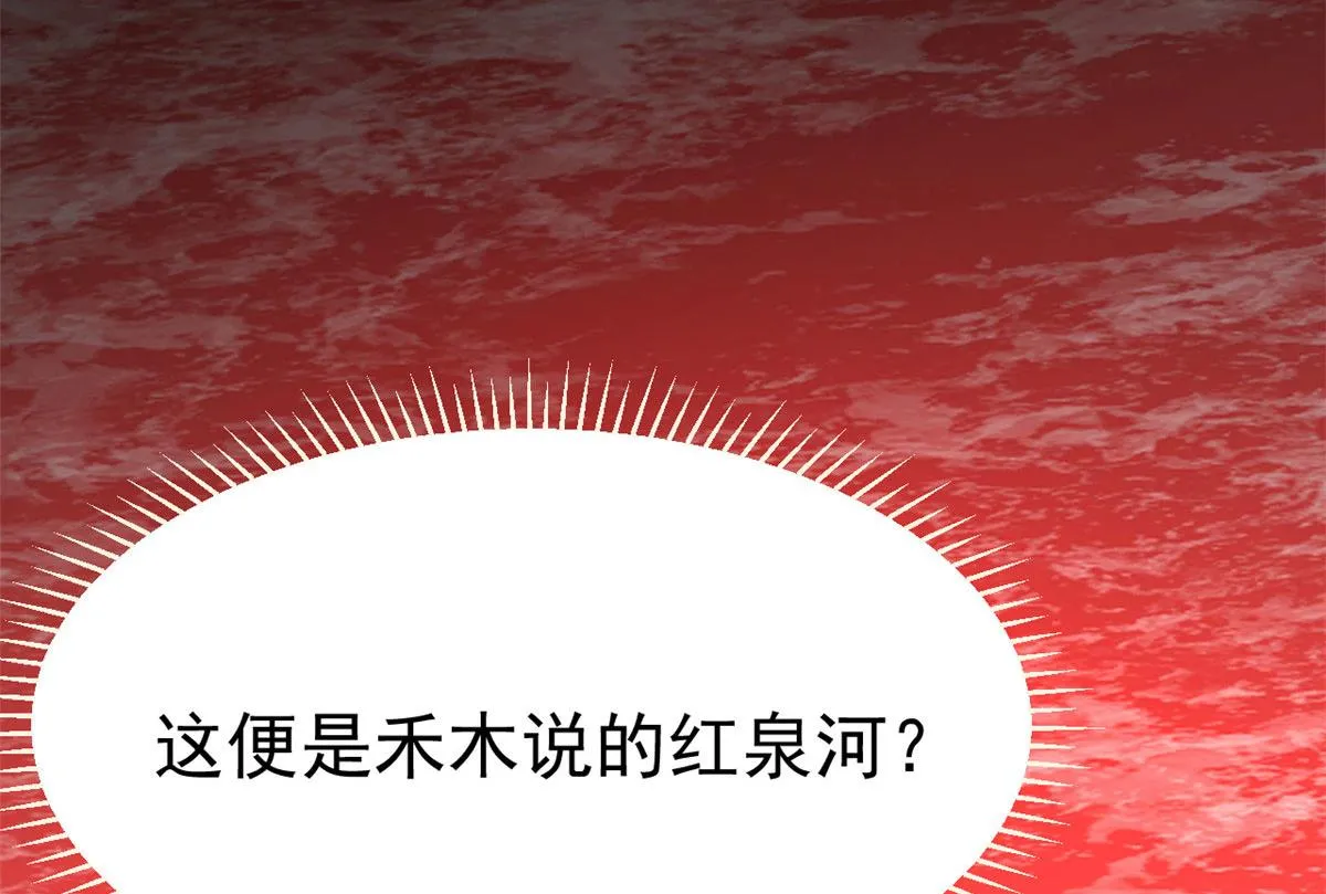 388 第42页