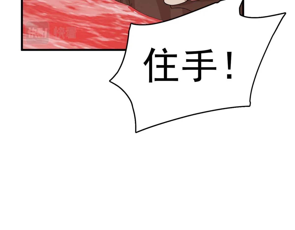 388 第47页