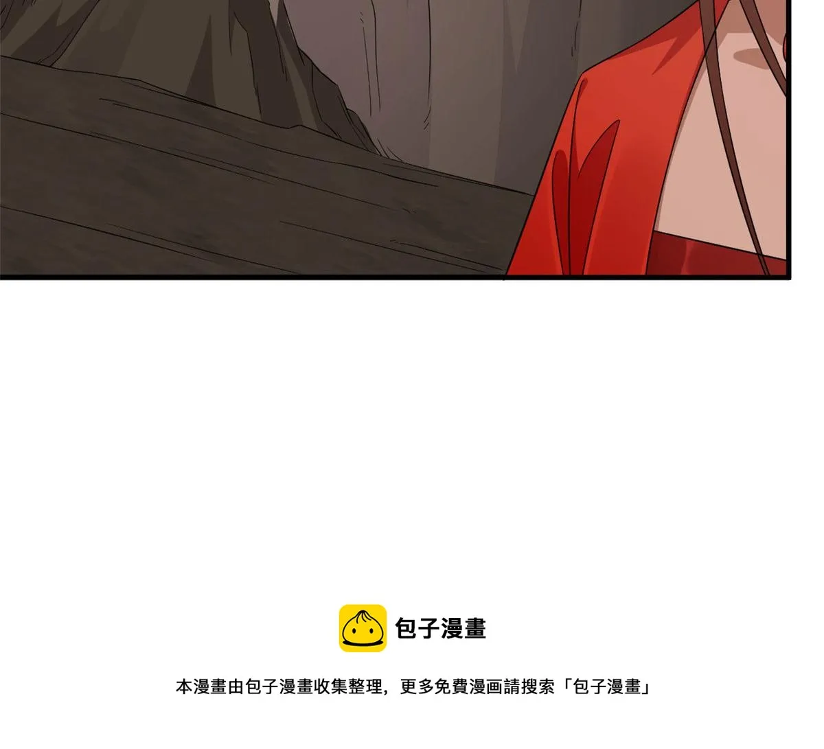 388 第50页