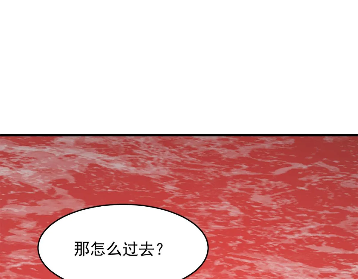 388 第51页